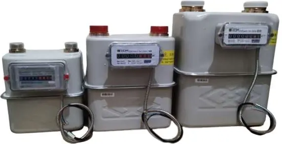 Produk Gas Meter EDM